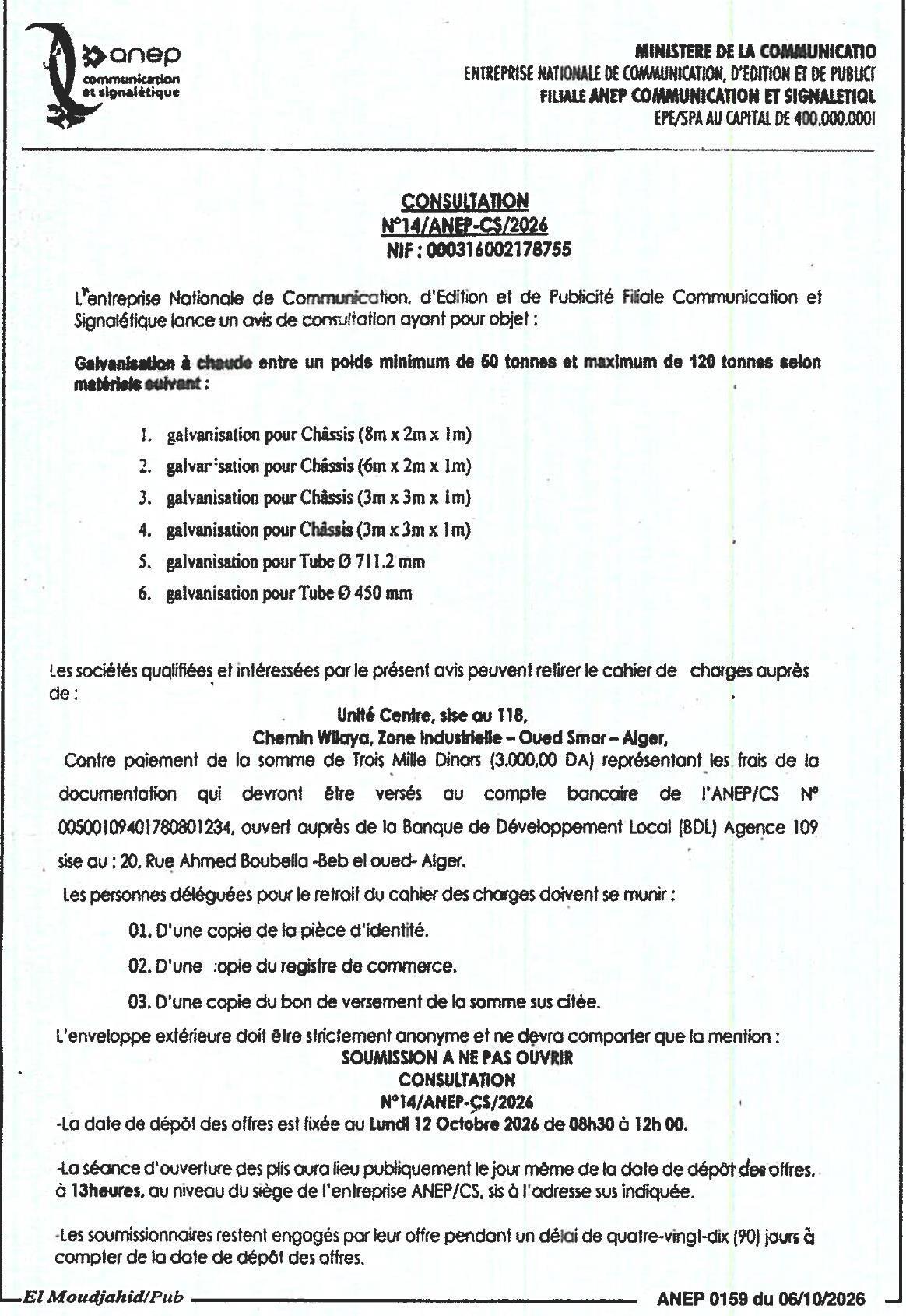 Galvanisation à chaud de structures métalliques (50 à 120 tonnes)