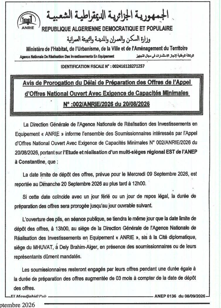 Avis de prorogation de délai pour appel d'offres national ouvert avec exigence de capacités minimales