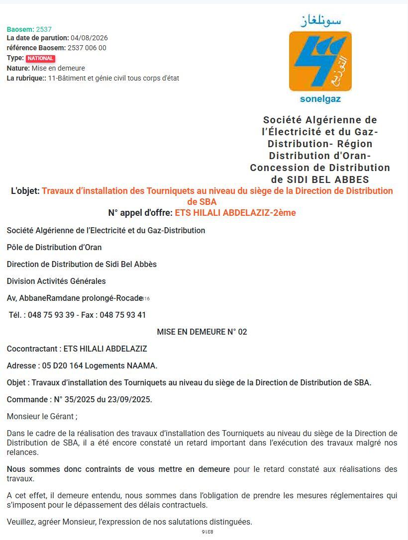 Mise en demeure relative aux travaux d'installation de tourniquets au siège de la Direction de Distribution de Sidi Bel Abbès