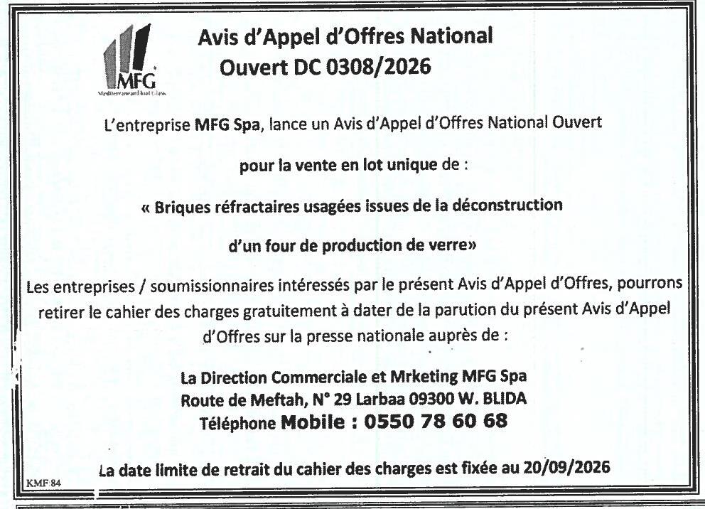 Vente de briques réfractaires usagées issues de la déconstruction d'un four de production de verre