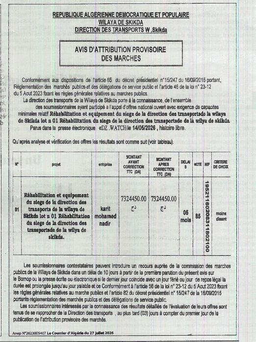RÉHABILITATION ET ÉQUIPEMENT DU SIÈGE DE LA DIRECTION DES TRANSPORTS DE LA WILAYA DE SKIKDA LOT N 01