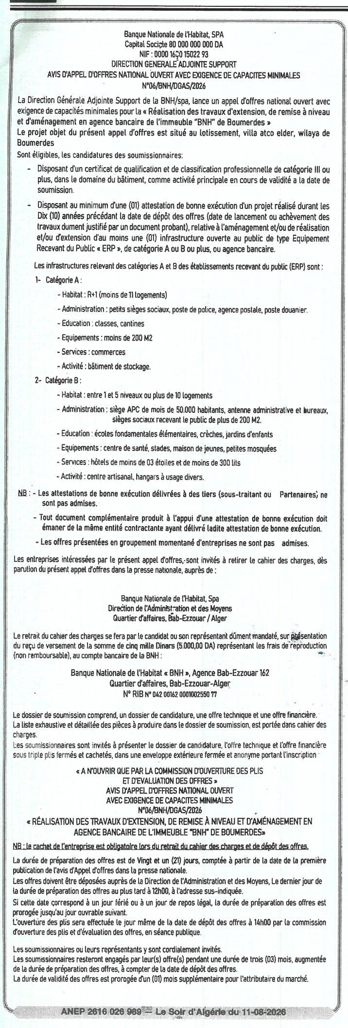 Réalisation des travaux d'extension, de remise à niveau et d'aménagement en agence bancaire de l'immeuble "BNH" de Boumerdès