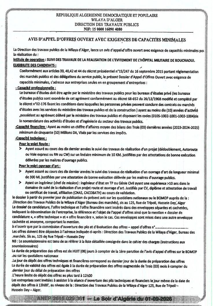 Appel d'offres pour le suivi des travaux de réalisation de l'évitement de l'hôpital militaire de Bouchaou