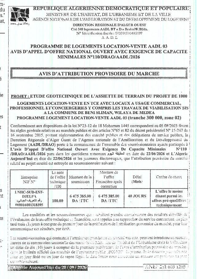 Avis d'attribution provisoire du marché pour une étude géotechnique et des travaux de viabilisation