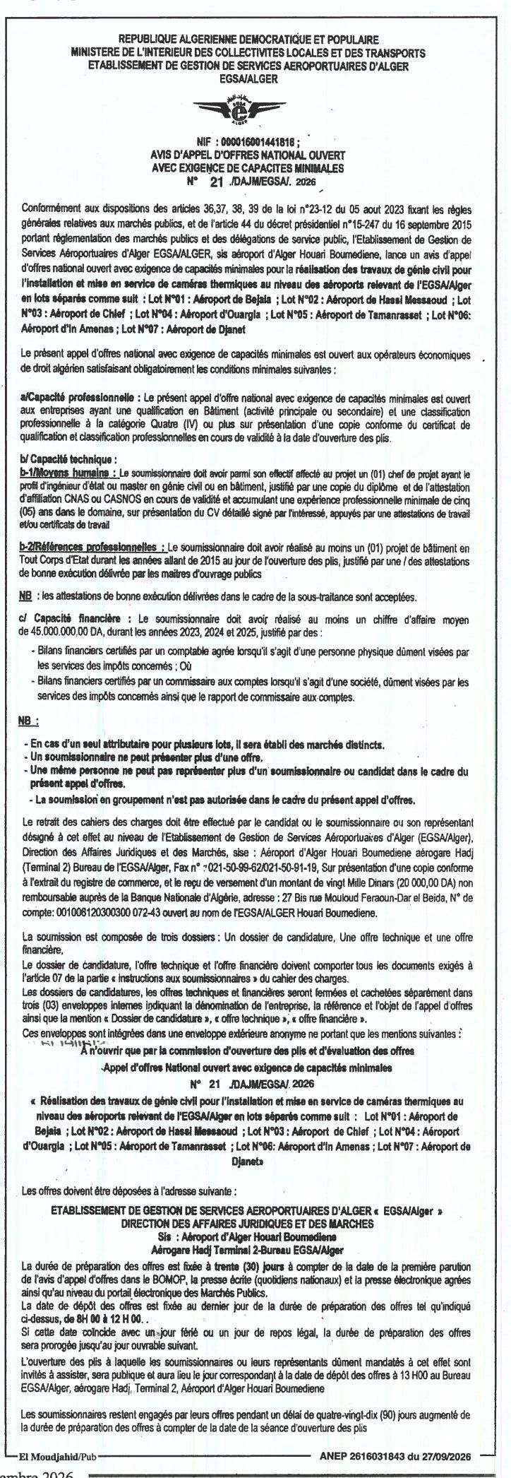 Travaux de génie civil pour l'installation et la mise en service de caméras thermiques dans les aéroports relevant de l'EGSA/Alger (lots séparés)