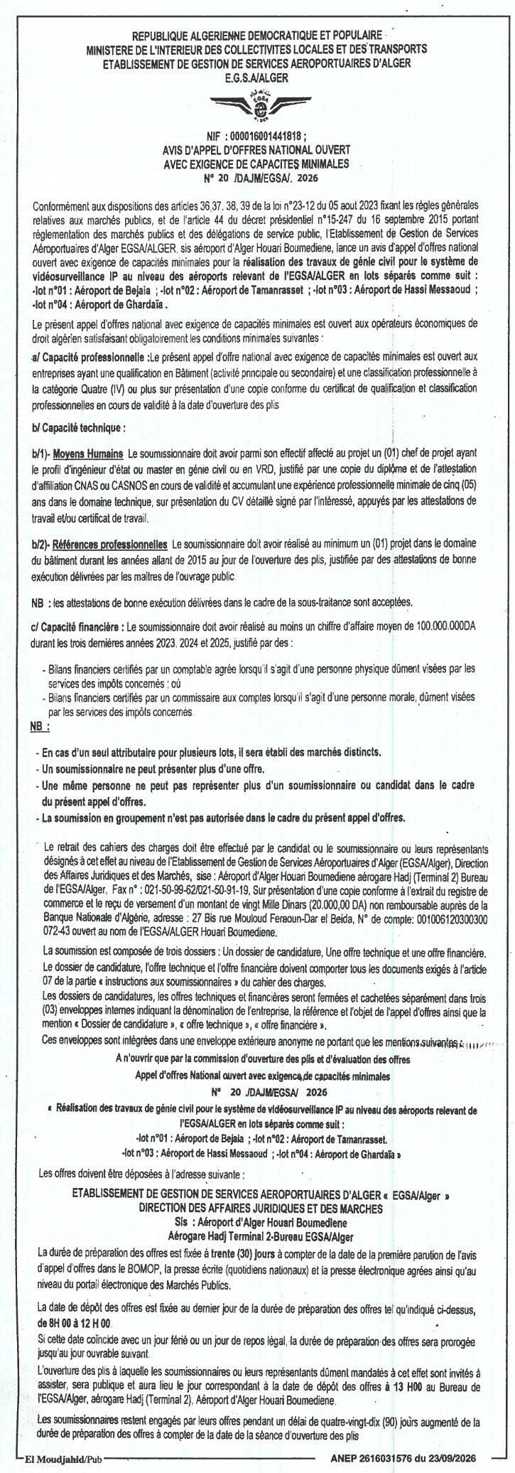 Travaux de génie civil pour système de vidéosurveillance IP dans les aéroports de l'EGSA/Alger (lots séparés)