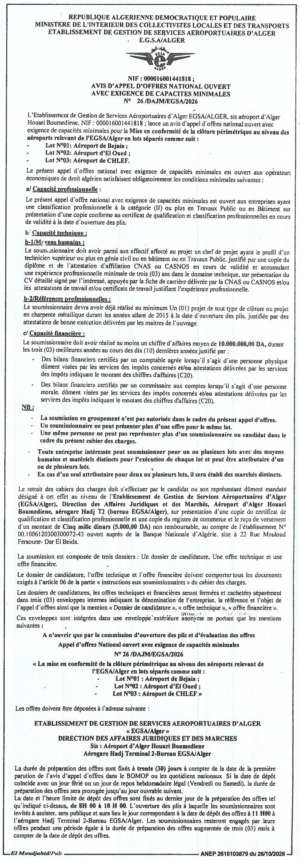 Mise en conformité des clôtures périmétriques des aéroports relevant de l'EGSA/Alger (lots séparés)