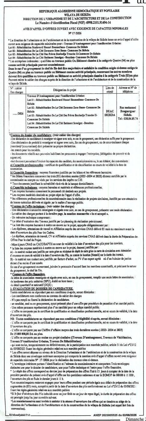 Avis d'appel d'offres ouvert avec exigence de capacités nationales pour travaux d'aménagement urbain