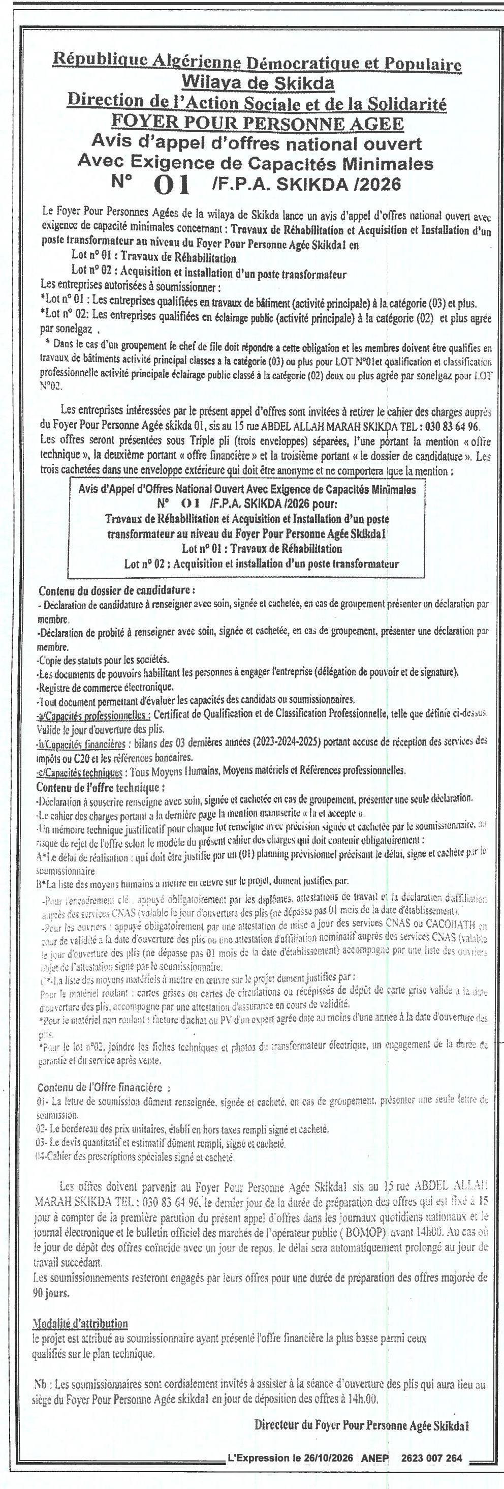 Travaux de réhabilitation et acquisition/installation d’un poste transformateur pour le Foyer pour Personnes Âgées de Skikda