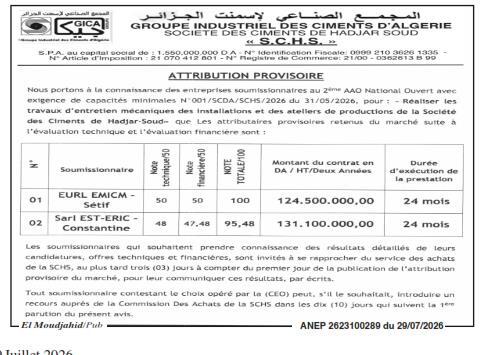 Attribution provisoire des travaux d'entretien mécanique des installations et ateliers de production de la Société des Ciments de Hadjar-Soud