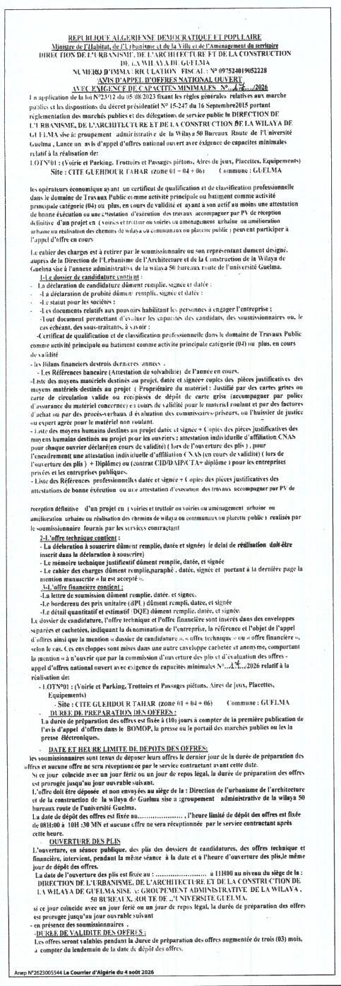 Avis d'appel d'offres national ouvert avec exigence de capacités minimales pour la réalisation de travaux de voirie, parking, espaces publics et équipements à Guelma