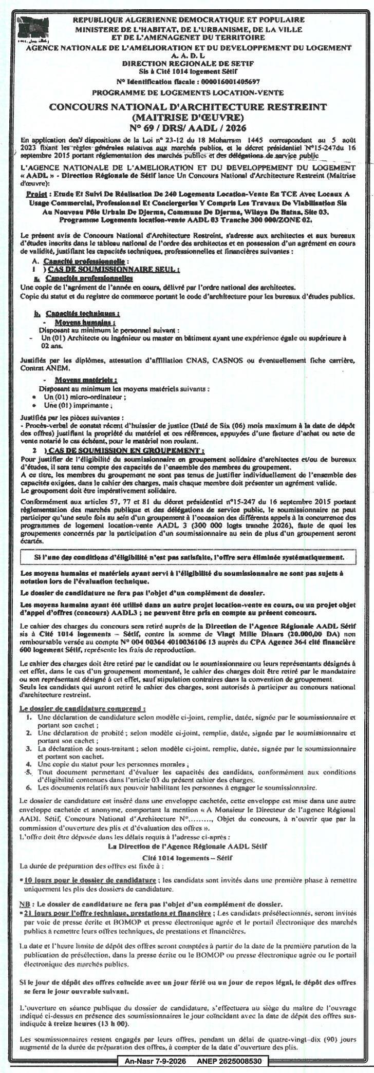 Concours national d'architecture restreint (maîtrise d'œuvre) pour l'étude et le suivi de réalisation de 240 logements location-vente