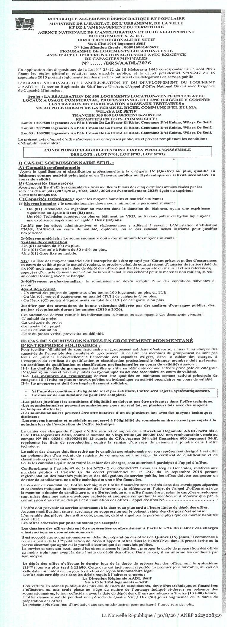 Programme de logements location-vente – Réalisation de 500 logements en TCE avec locaux commerciaux à Sétif
