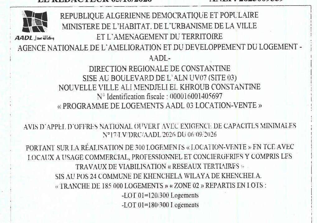 Appel d'offres pour la réalisation de 300 logements en location-vente avec locaux commerciaux et viabilisation