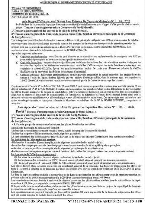 Travaux d'aménagement urbain Commune de Bordj-Ménail