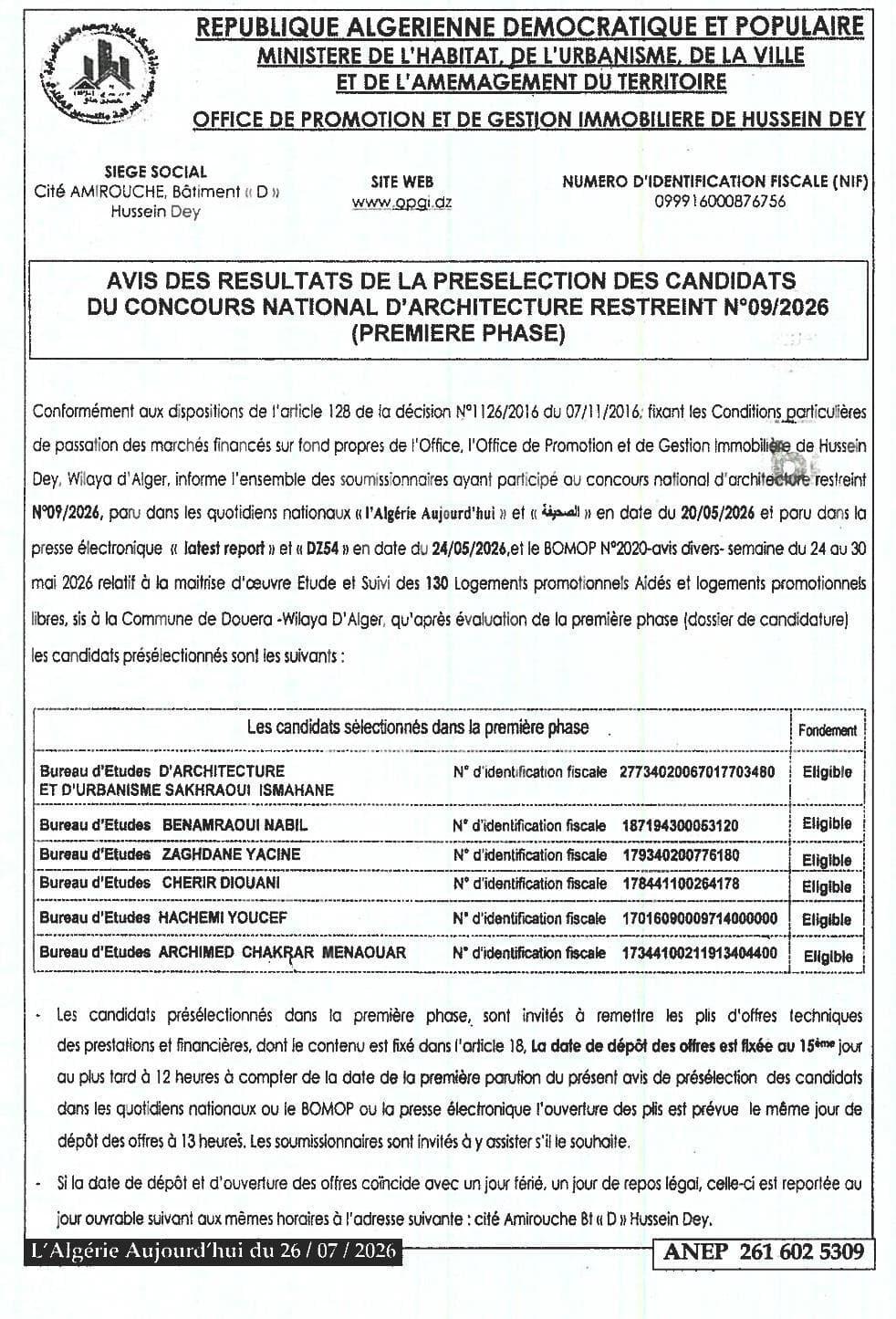 Avis des résultats de la préselection des candidats du concours national d'architecture restreint N°09/2026 (première phase)