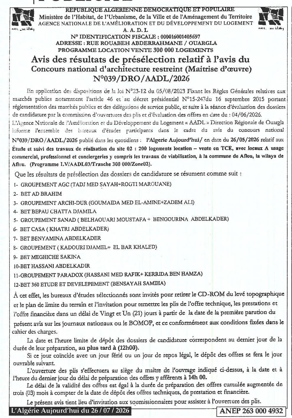 Avis des résultats de présélection relatif à l'avis du Concours national d'architecture restreint (Maitrise d'œuvre)