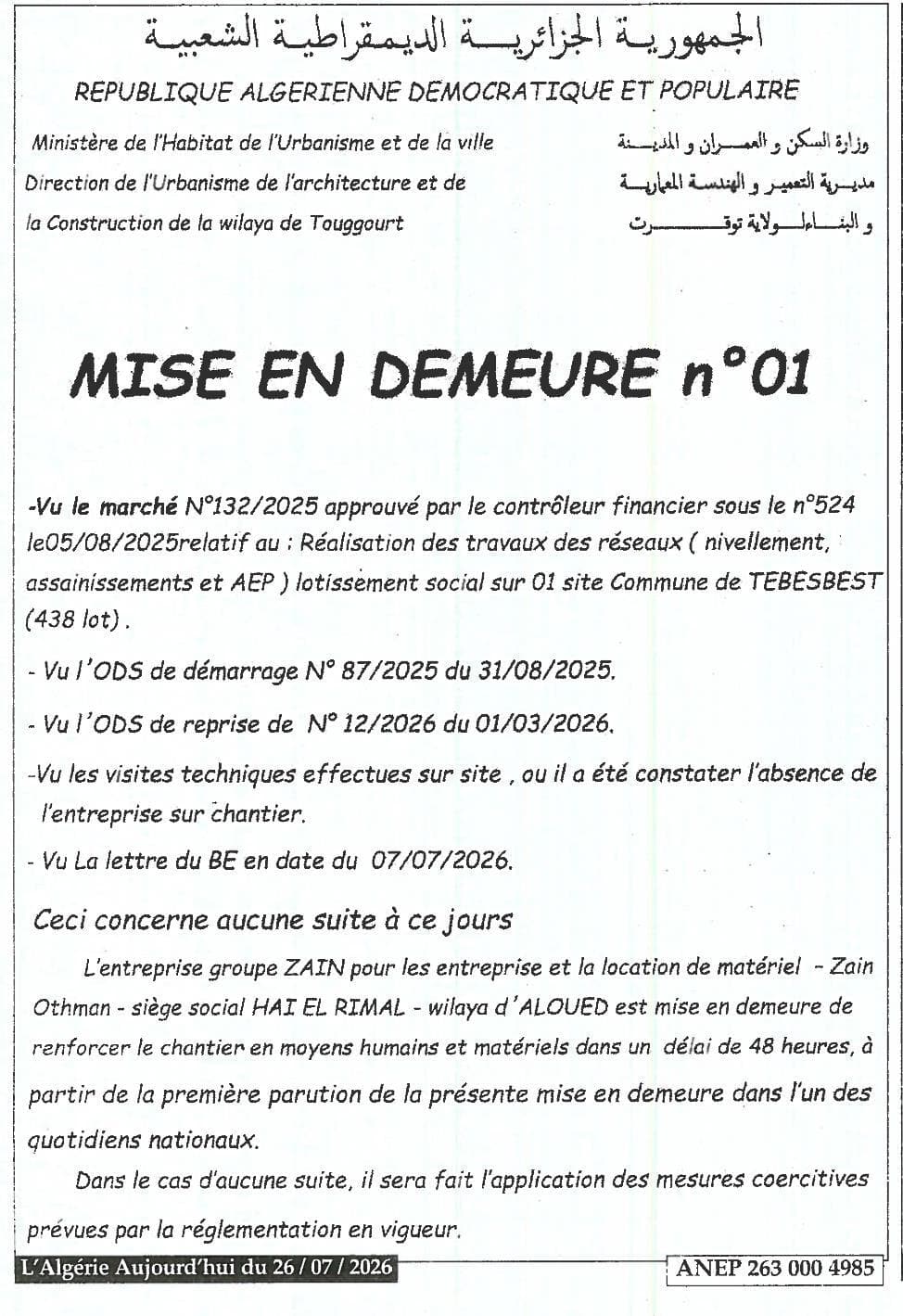 Mise en demeure n°01 - Renforcement du chantier