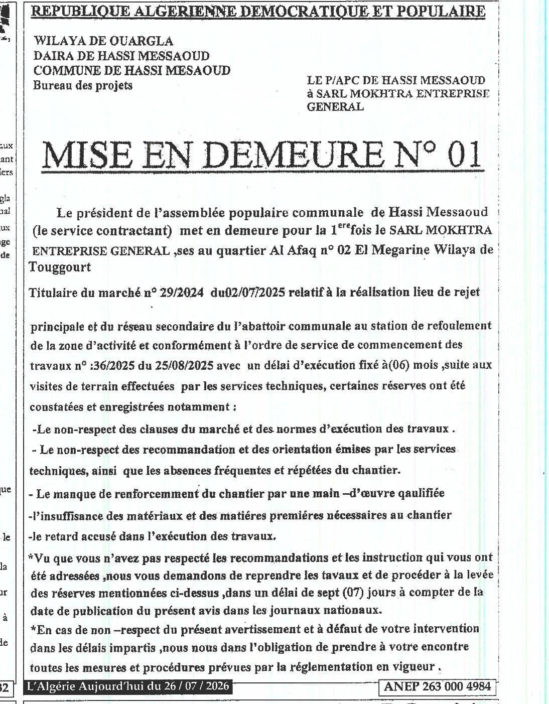 Mise en demeure n° 01 relative à la réalisation du lieu de rejet principale et du réseau secondaire de l'abattoir communal au station de refoulement de la zone d'activité