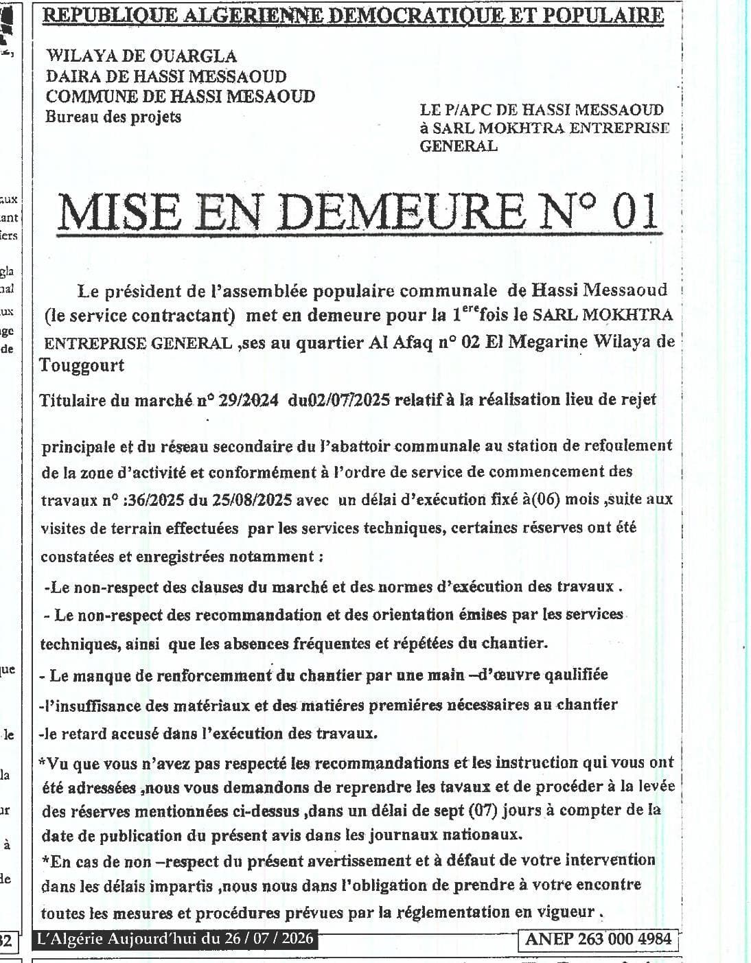 Mise en demeure n° 01 relative à la réalisation du lieu de rejet principale et du réseau secondaire de l'abattoir communal au station de refoulement de la zone d'activité
