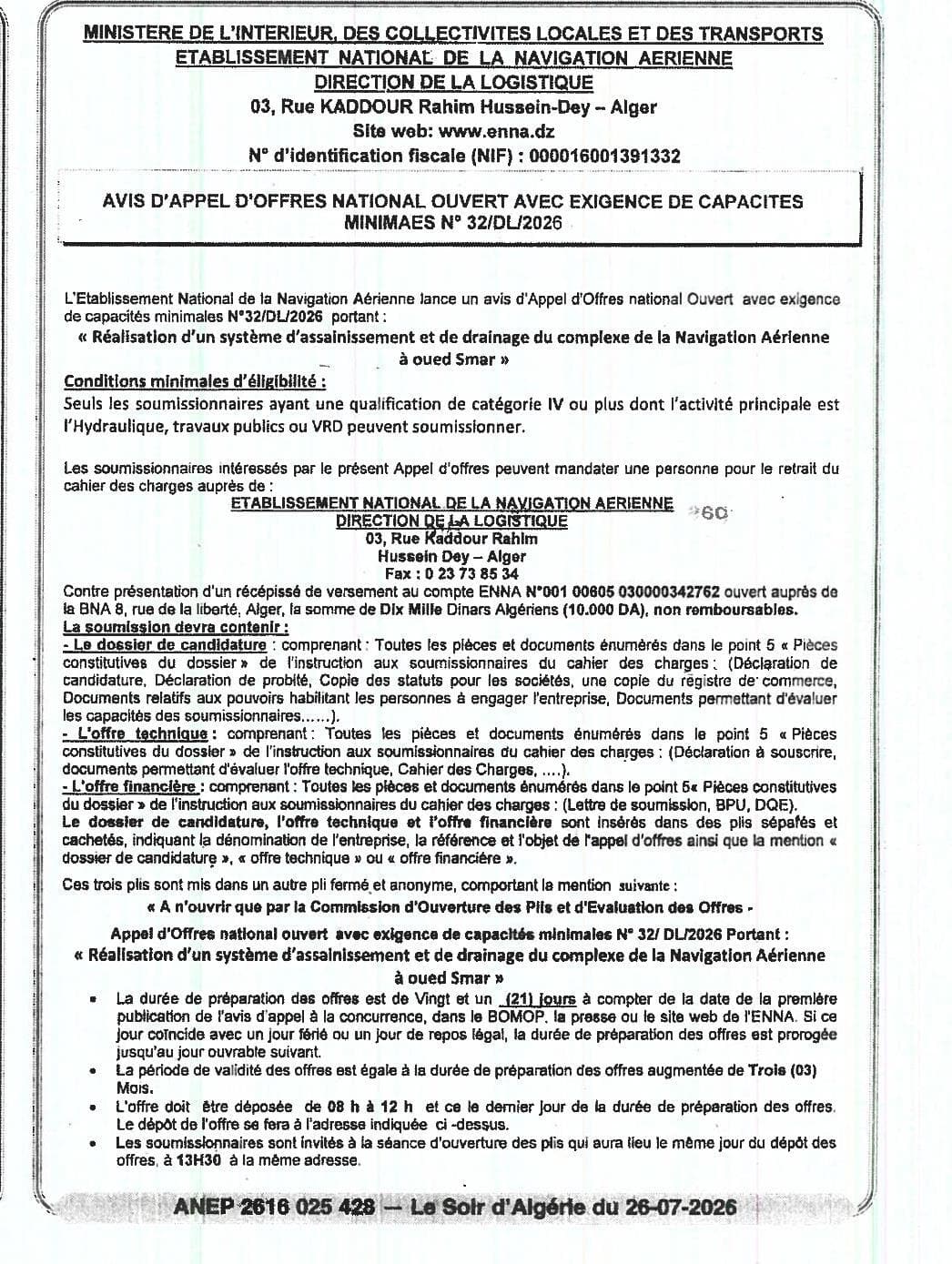 Réalisation d'un système d'assainissement et de drainage du complexe de la Navigation Aérienne à oued Smar