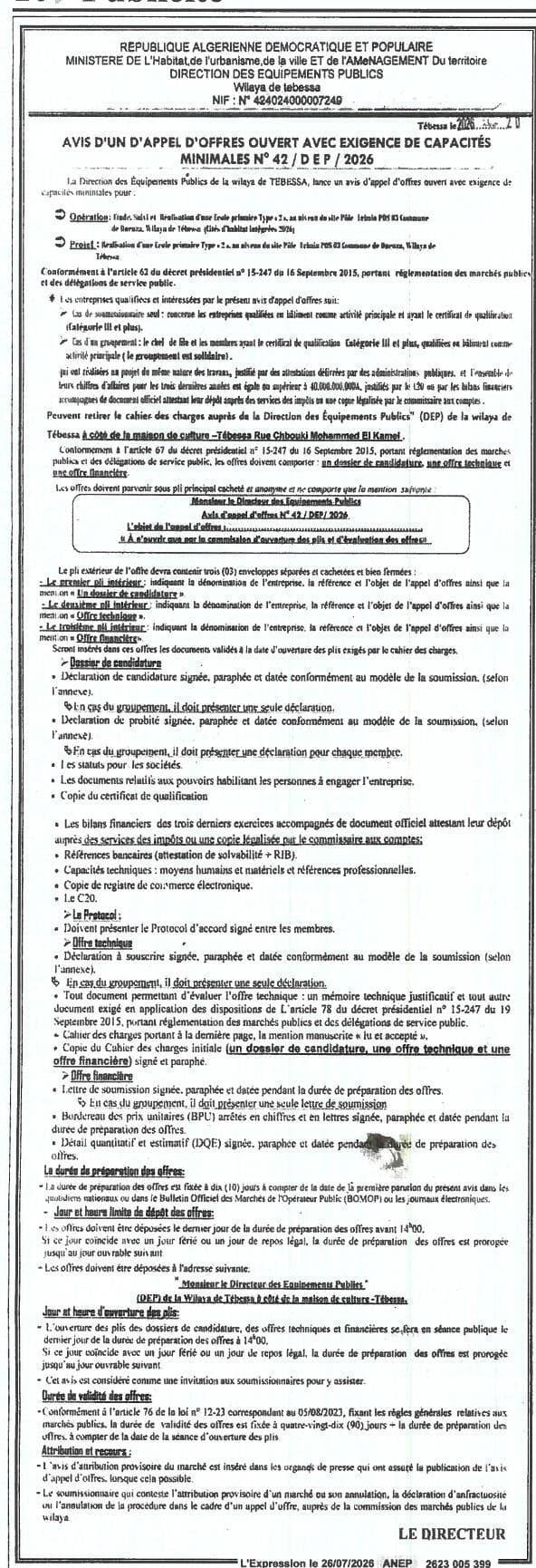 Réalisation d'une école primaire type 2+ au niv. sud de la ville Tébessa PMS 03 Commune de Bousra, Wilaya de Tébessa