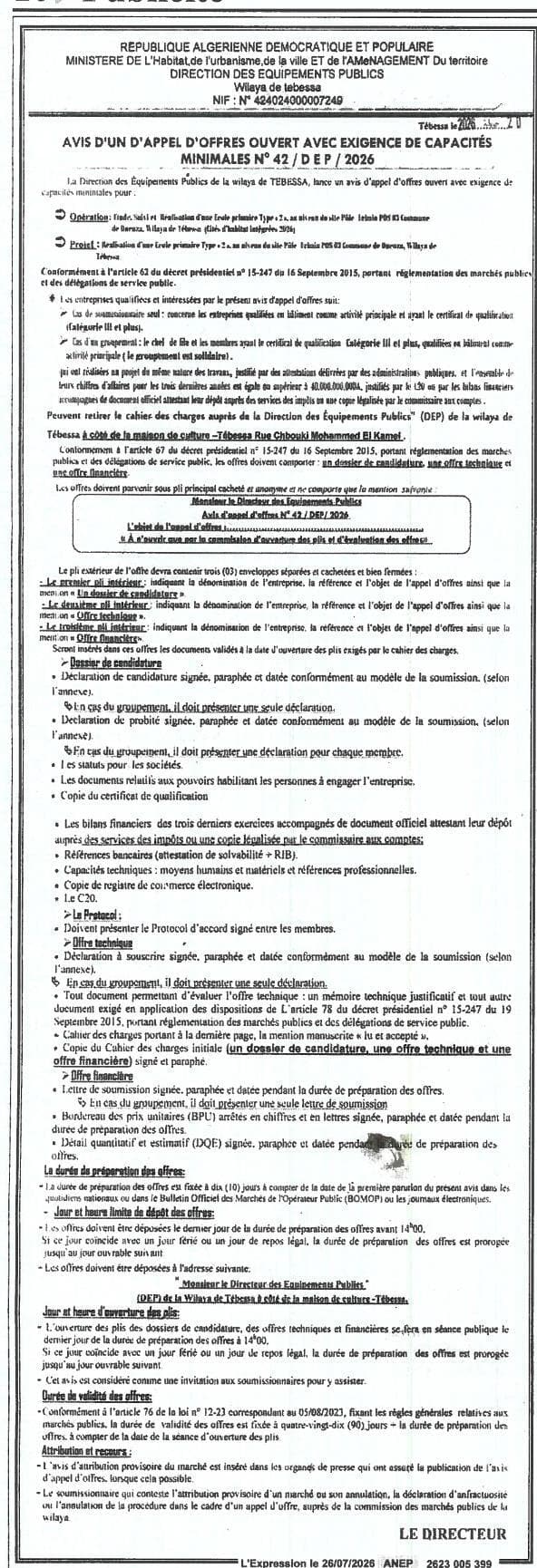 Réalisation d'une école primaire type 2+ au niv. sud de la ville Tébessa PMS 03 Commune de Bousra, Wilaya de Tébessa