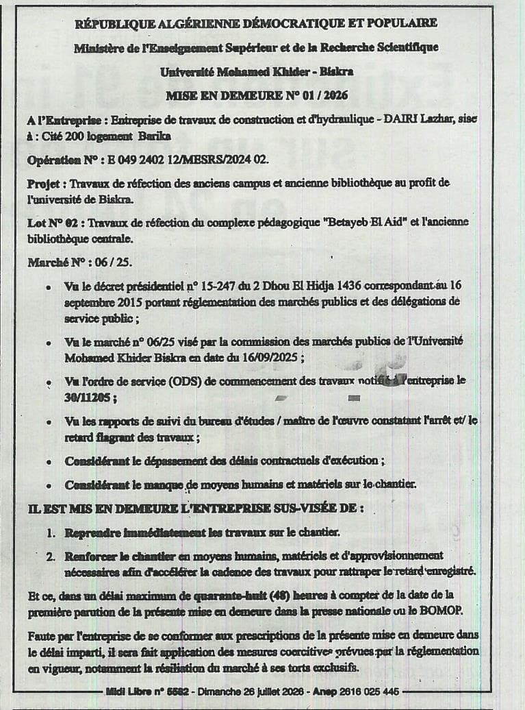 Mise en demeure pour travaux de réfection du complexe pédagogique et bibliothèque centrale