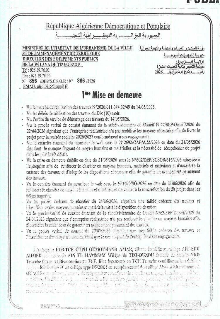1ère Mise en demeure