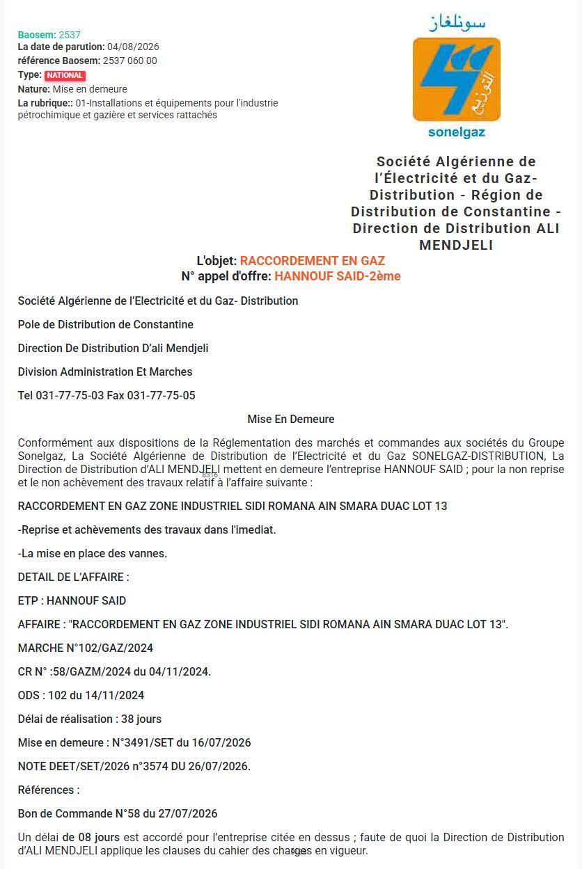 MISE EN DEMEURE POUR NON-ACHÈVEMENT DE TRAVAUX DE RACCORDEMENT EN GAZ