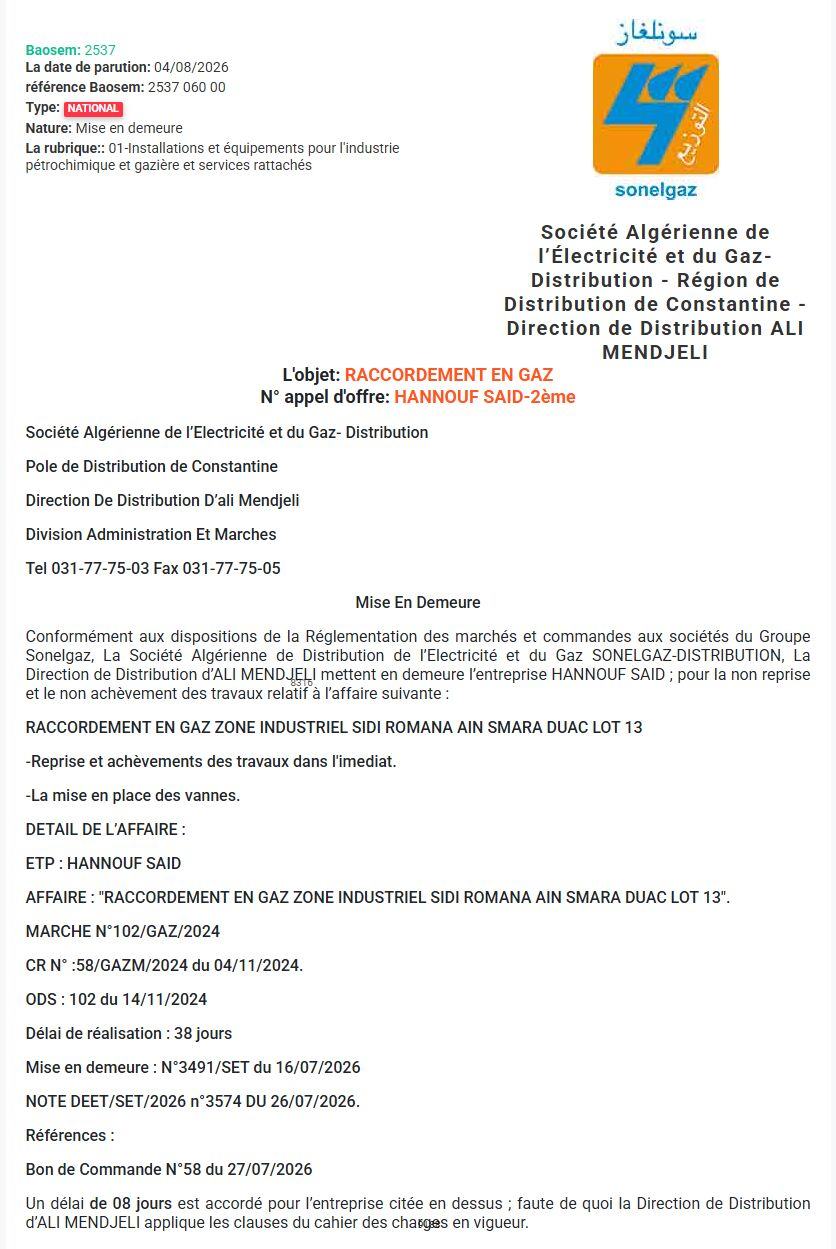 MISE EN DEMEURE POUR NON-ACHÈVEMENT DE TRAVAUX DE RACCORDEMENT EN GAZ