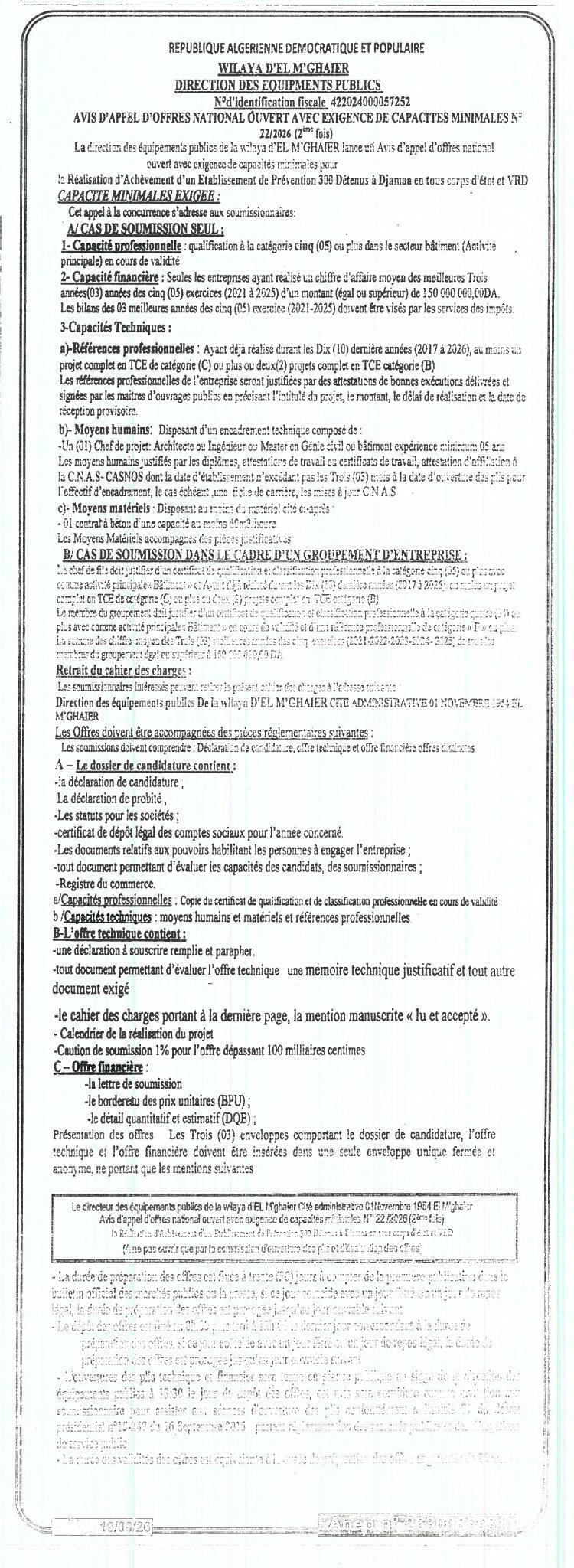 Appel d'offres national ouvert avec exigence de capacités minimales pour la réalisation d'un adrément d'un établissement de prévention 350 lits à Djarnas (tous corps d'état et VRD)