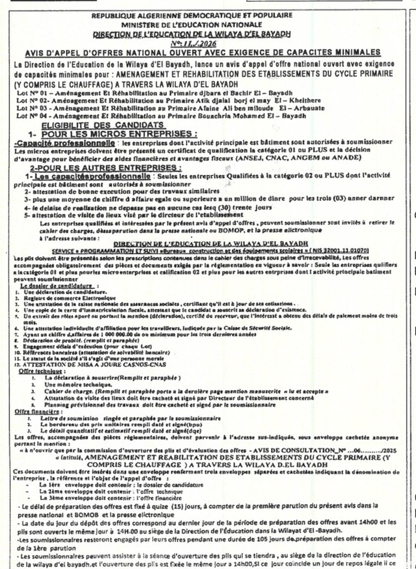 Aménagement et réhabilitation des établissements du cycle primaire (y compris le chauffage) à travers la wilaya d'El Bayadh