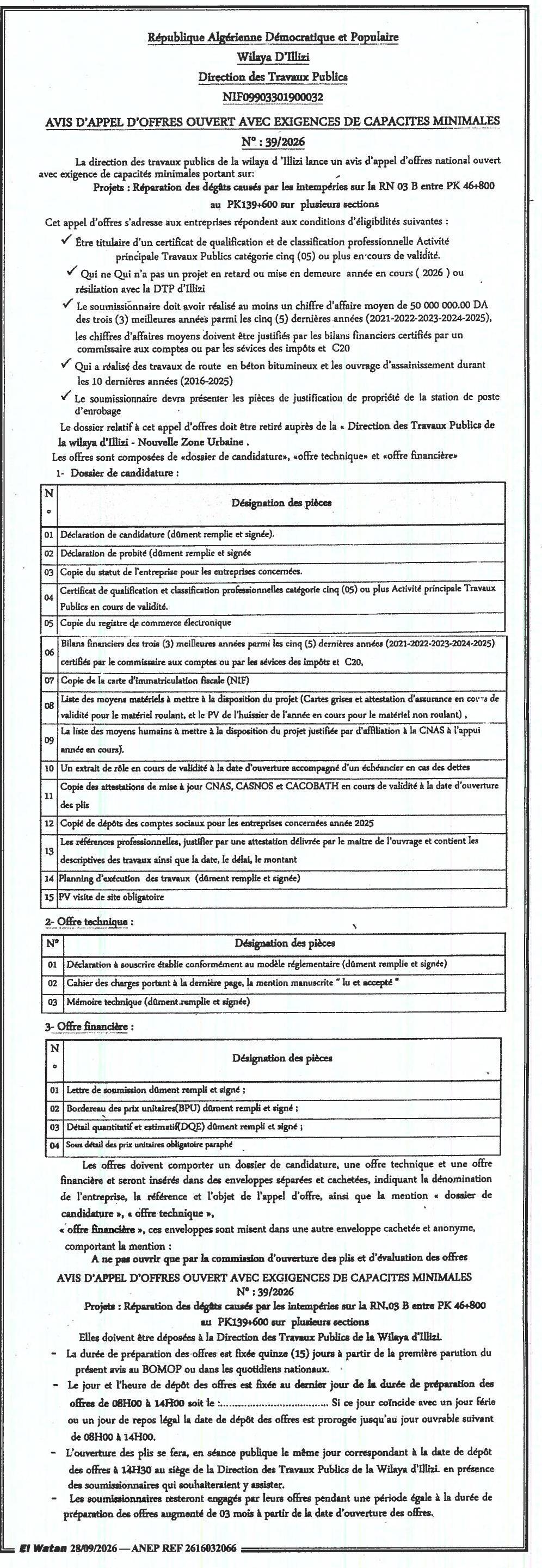 Réparation des dégâts sur la RN 03 B (PK 46-800 à PK 139-600)
