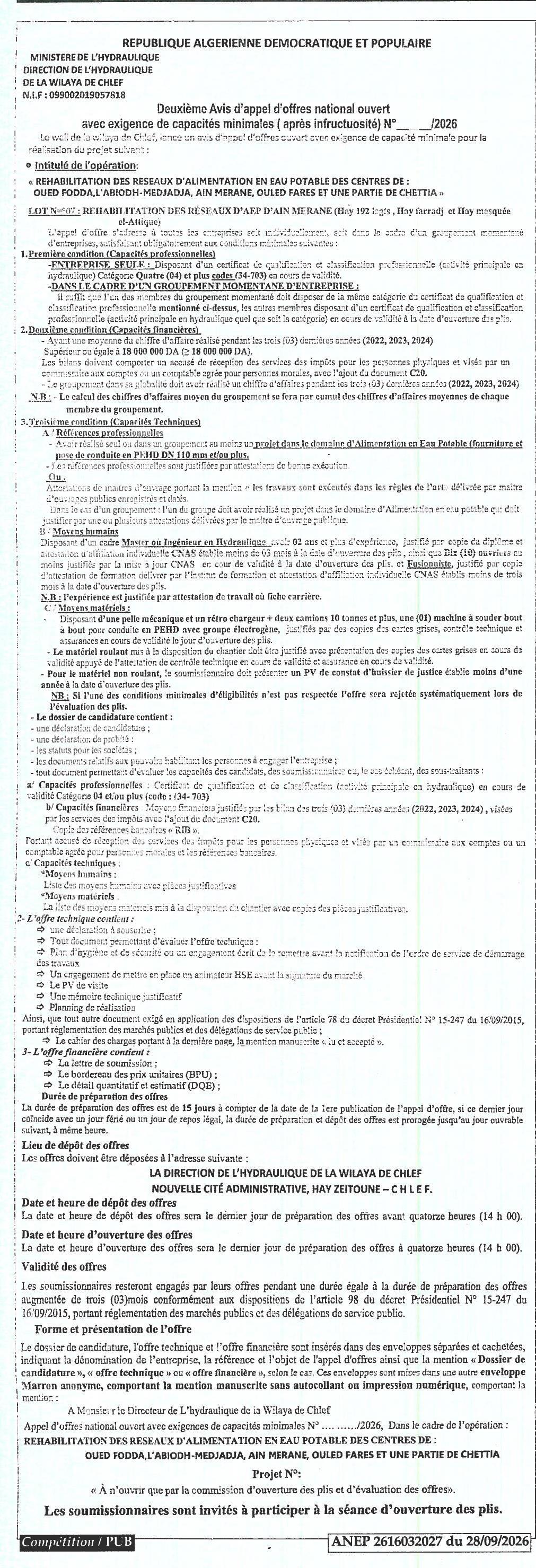 Réhabilitation des réseaux d'alimentation en eau potable des centres de OURO FOODA, L'ABOISIN-MEDIAGIA, AIN HORAHE, OULED FARES et une partie de CHETTIA