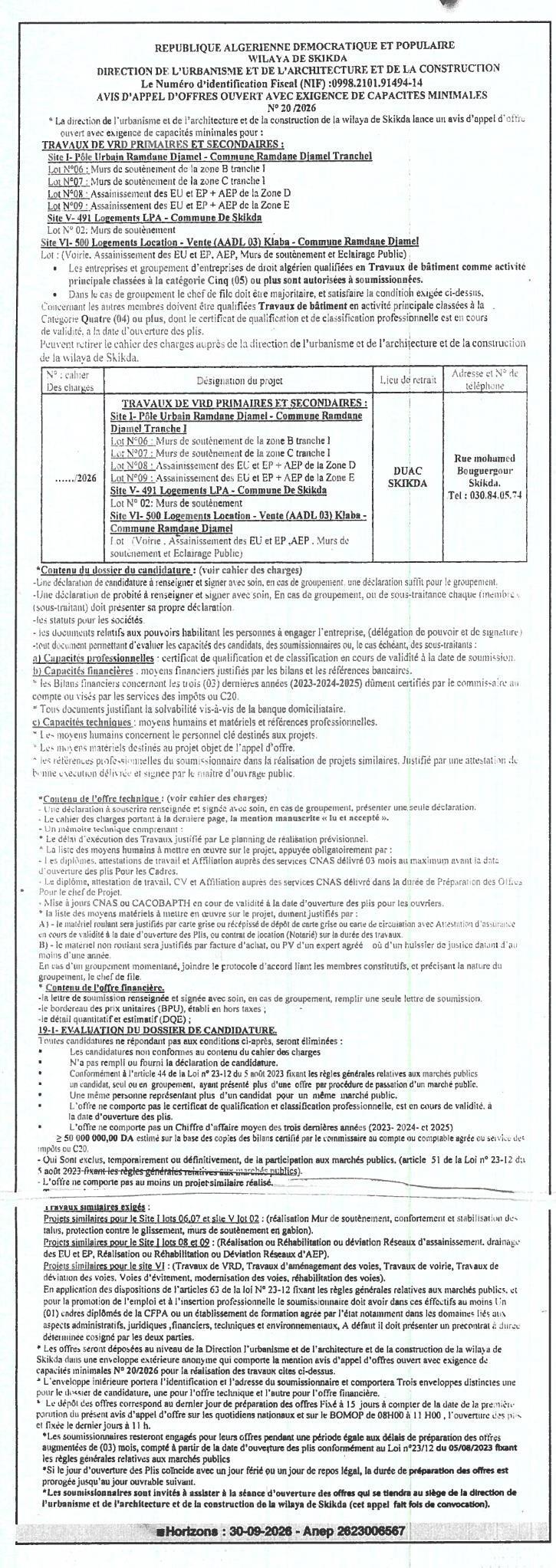 Travaux de VRD primaires et secondaires (murs de soutènement, assainissement, AEP, éclairage public) - Pôles urbains Ramdane Diamel, Skilda et Laredo
