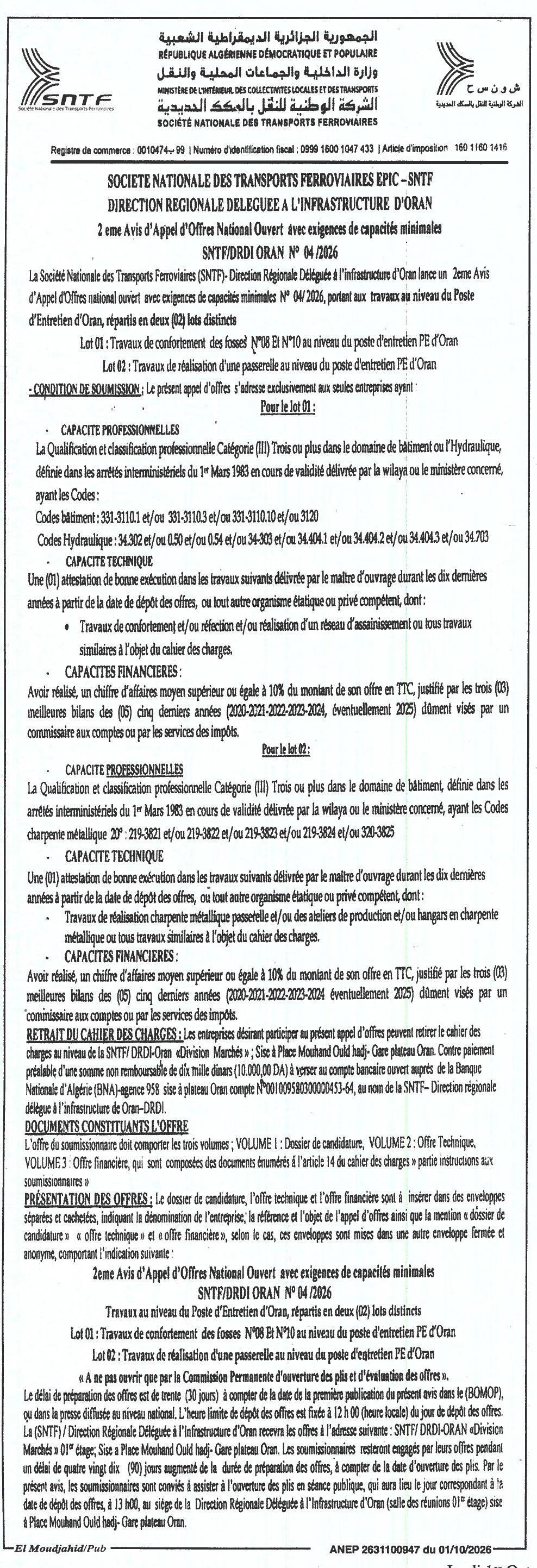 Travaux de conditionnement des fosses et réalisation d'une passerelle au poste d'entretien d'Oran (2 lots)
