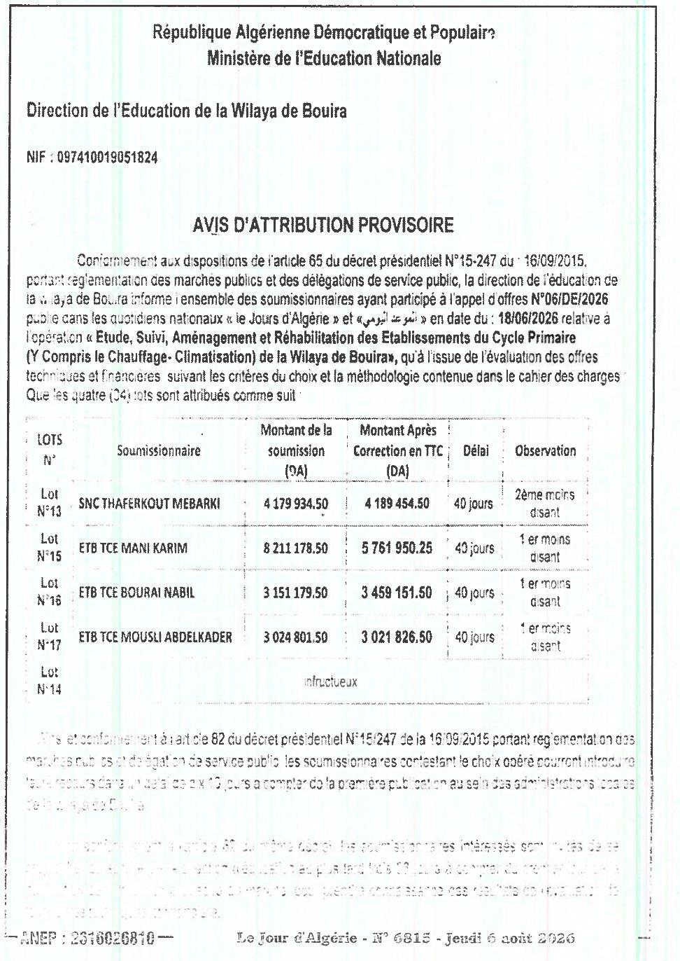 Avis d'attribution provisoire pour l'étude, le suivi, l'aménagement et la réhabilitation des établissements du cycle primaire de la wilaya de Bouira