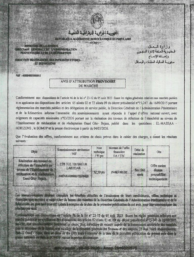 Avis d'attribution provisoire de marché pour la réalisation des travaux de réfection de l'étanchéité d'un établissement pénitentiaire