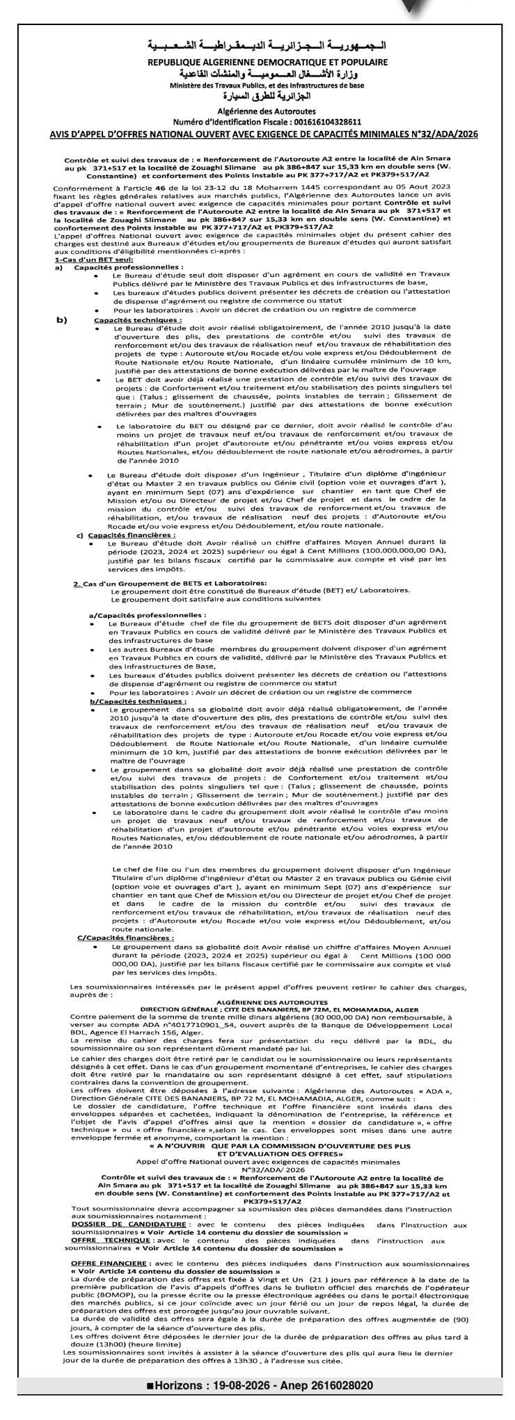 Appel d'offres national ouvert avec exigence de capacités nationales pour le contrôle et suivi des travaux de renforcement de l'autoroute A2 (W. Constantine)