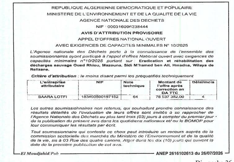 Eradication et réhabilitation des décharges sauvage Oued Rhioù, Mazouna, Sidi M'hamed ben Ali, Hinadna, Wilaya de Relizane.