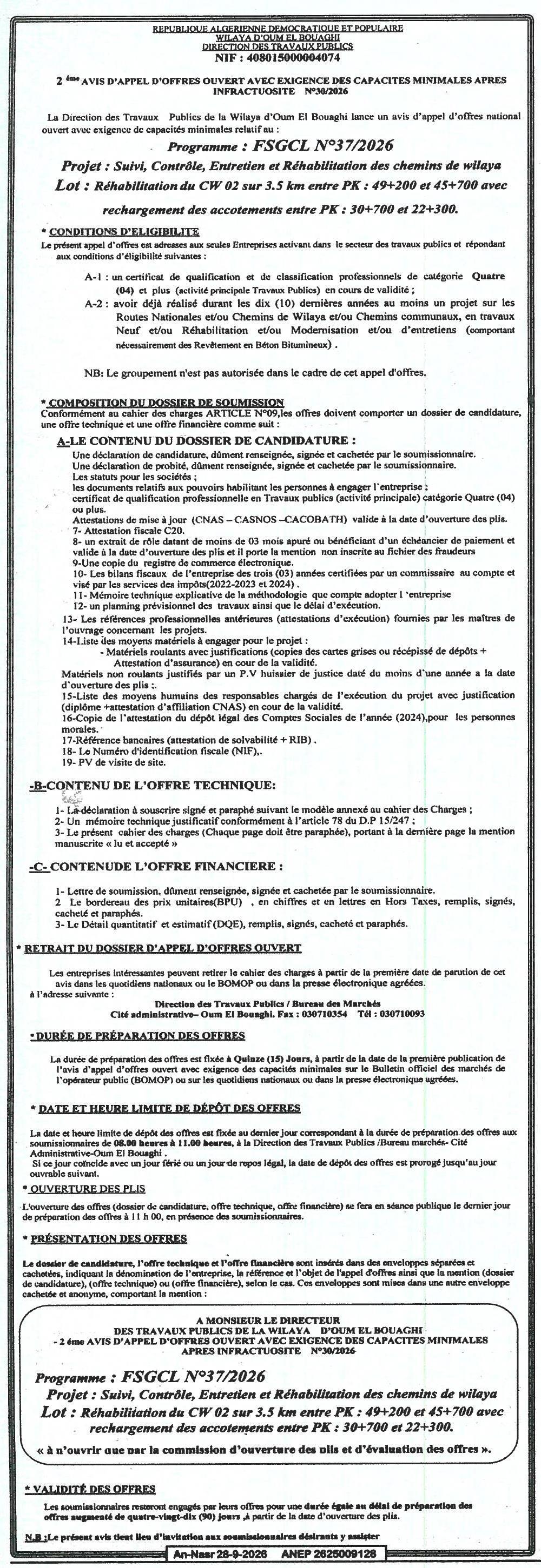 Réhabilitation des chemins de village (CW 02) à Oum El Bouaghi