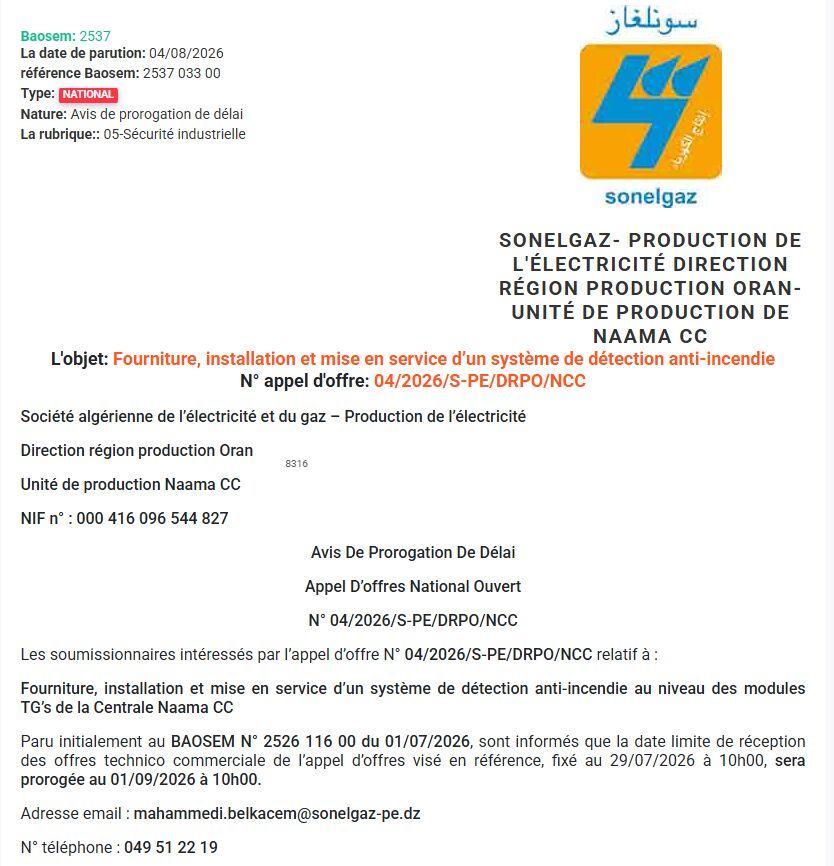 Fourniture, installation et mise en service d'un système de détection anti-incendie