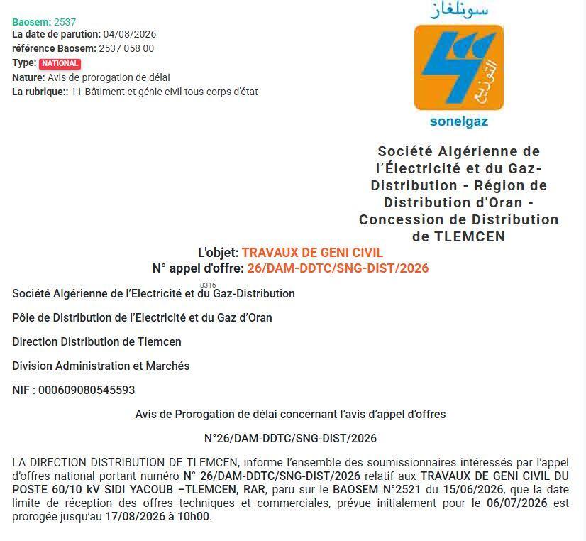 PROROGATION DE DÉLAI - TRAVAUX DE GÉNIE CIVIL DU POSTE 60/10 kV SIDI YACOUB - TLEMCEN