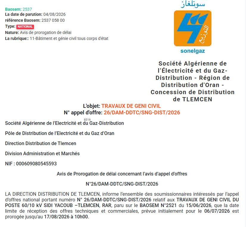 PROROGATION DE DÉLAI - TRAVAUX DE GÉNIE CIVIL DU POSTE 60/10 kV SIDI YACOUB - TLEMCEN