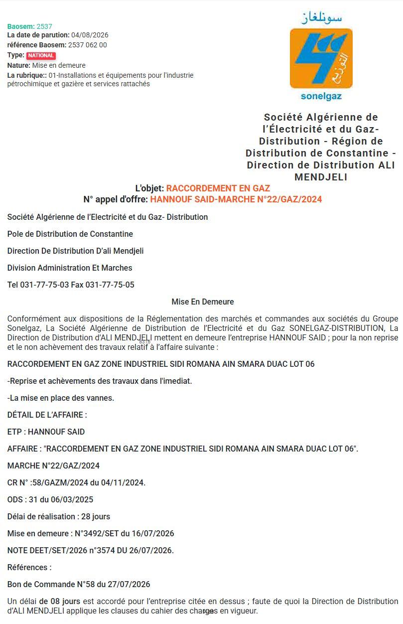 MISE EN DEMEURE POUR RACCORDEMENT EN GAZ ZONE INDUSTRIELLE SIDI ROMANA AIN SMARA DUAC LOT 06