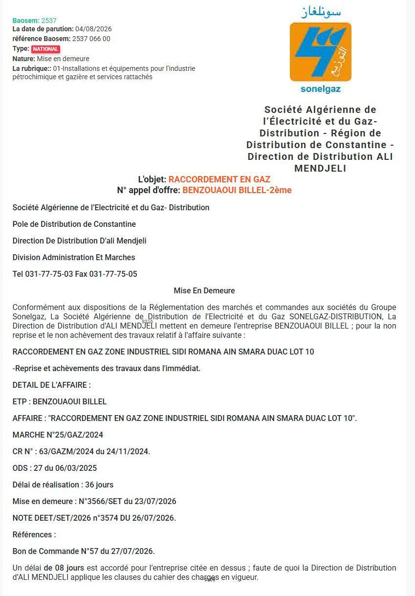 MISE EN DEMEURE POUR RACCORDEMENT EN GAZ ZONE INDUSTRIELLE SIDI ROMANA AIN SMARA DUAC LOT 10