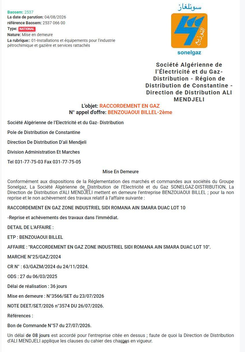 MISE EN DEMEURE POUR RACCORDEMENT EN GAZ ZONE INDUSTRIELLE SIDI ROMANA AIN SMARA DUAC LOT 10
