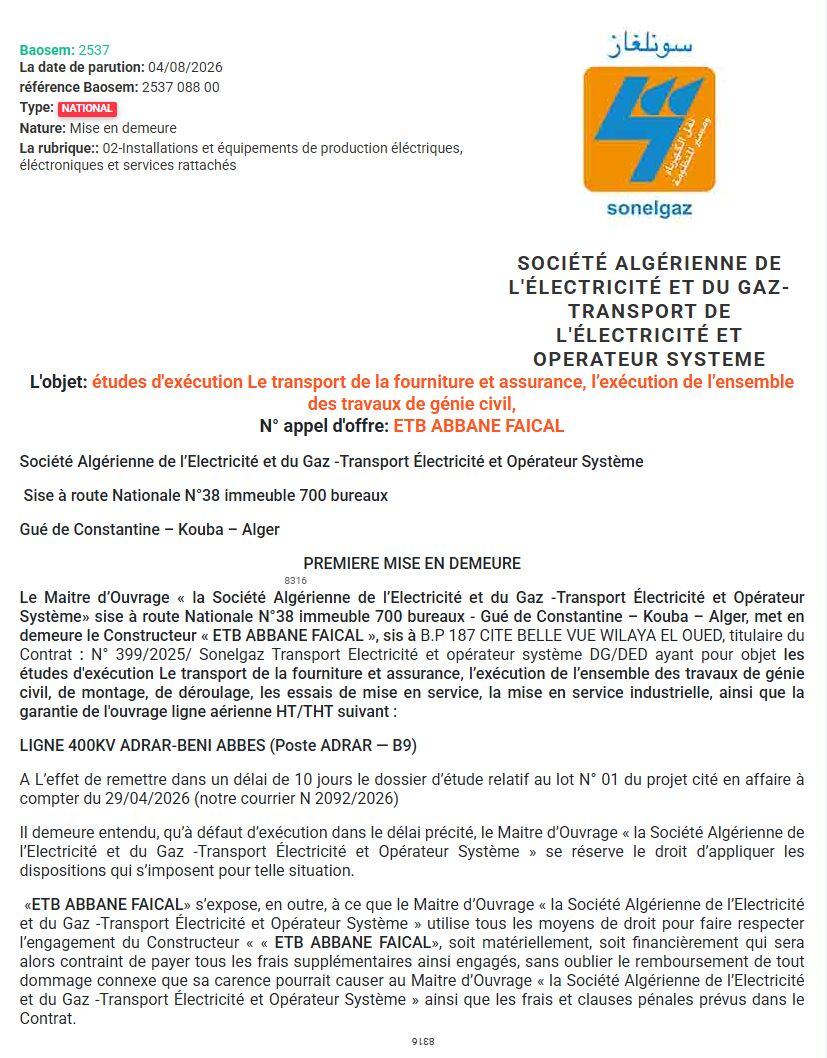Première mise en demeure relative aux études d'exécution pour la ligne aérienne HT/THT Adrar-Beni Abbès