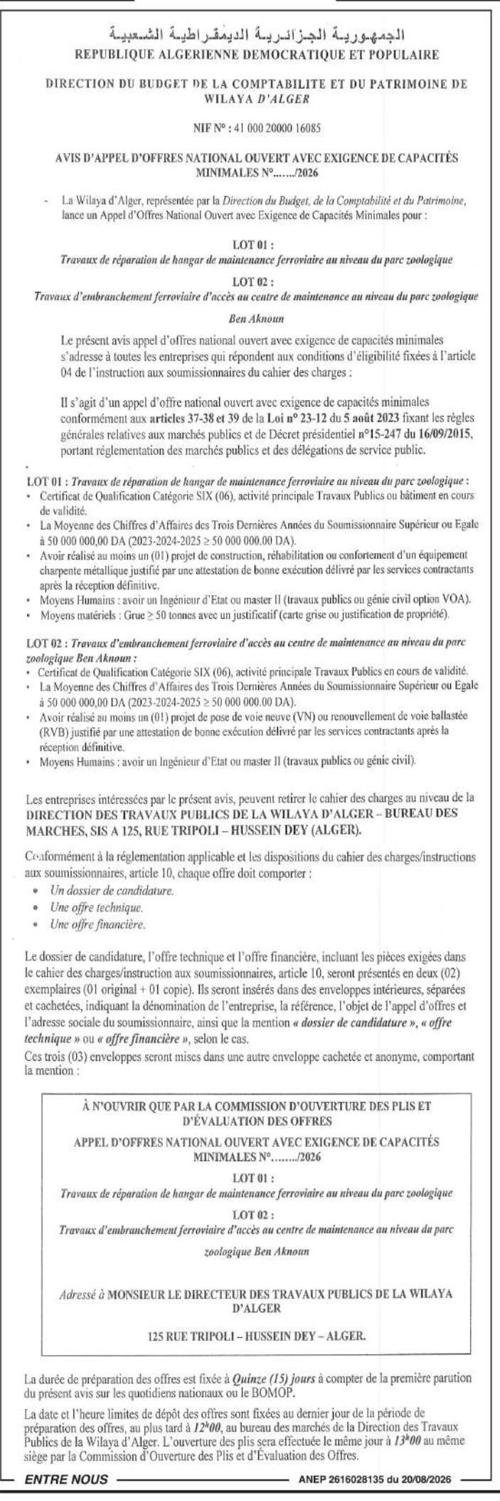 Appel d'offres national ouvert avec exigence de capacités minimales pour travaux de réparation et d'embranchement ferroviaire au parc zoologique de la wilaya d'Alger